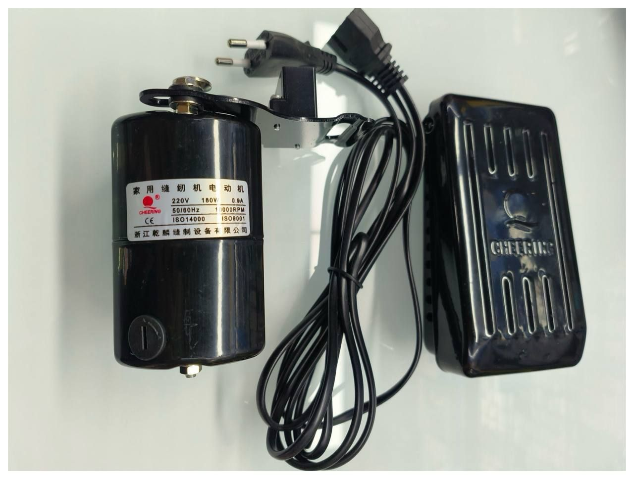 1000131616.png Domestic sewing machine motor - Image 1