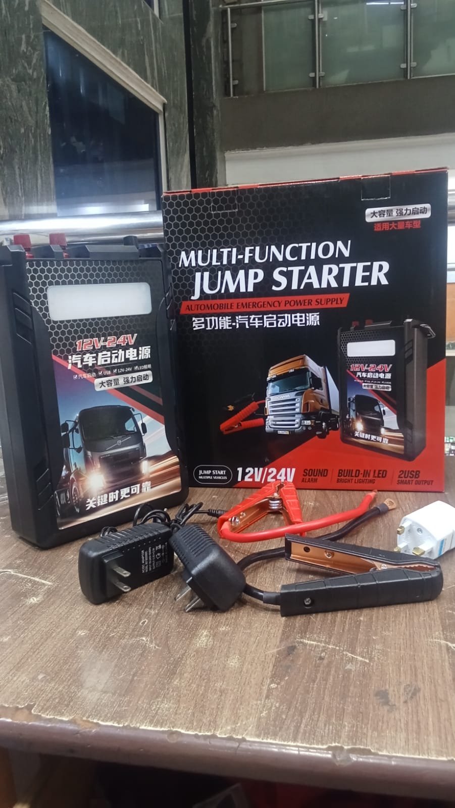 1000133921.jpg Heavy Duty jumpstarter 12v-24v - Image 1