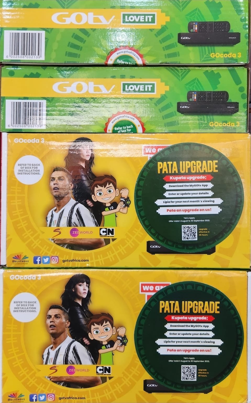 Gotv Decoder – Ziada Mall